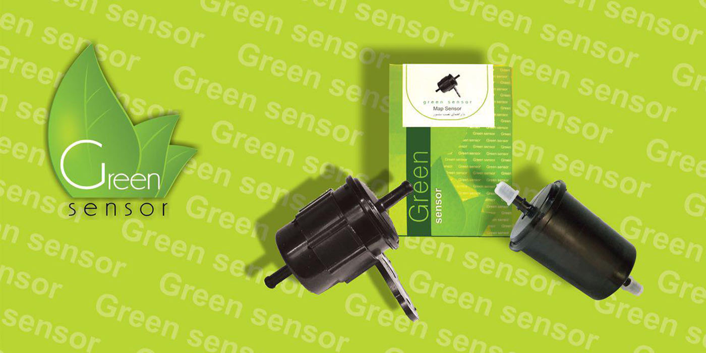 قیمت محصولات گرین سنسور