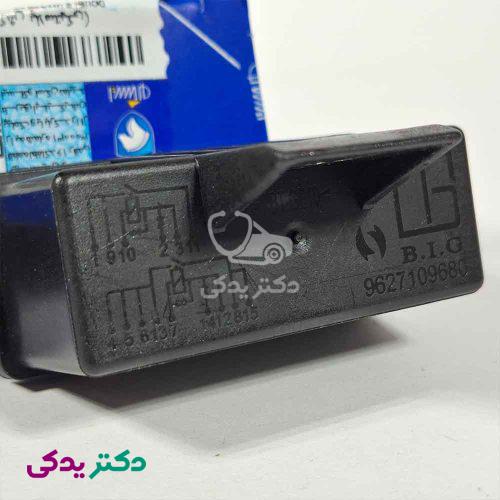 رله دوبل پژو 405 شرکتی ایساکو اصل 0750900299