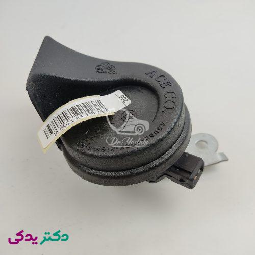 بوق پژو 206 و رانا فابریک شرکتی ایساکو - کد 0310201999