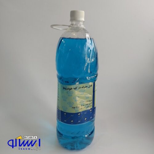 مایع شیشه شوی (منفی 5 درجه) 2 لیتری تابستانی شرکتی ایساکو اصل 2840100802